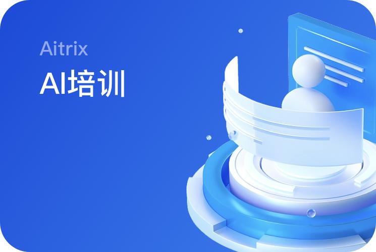 昔日顶流如今沦落接商演？网友偶遇实拍画面心酸