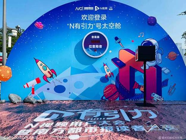某大牌代言人突然被换，品牌方仅用一天完成切割