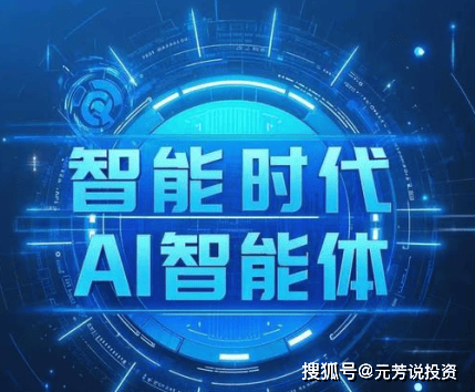 当红小花片场耍大牌?导演组内部聊天记录外泄引热议